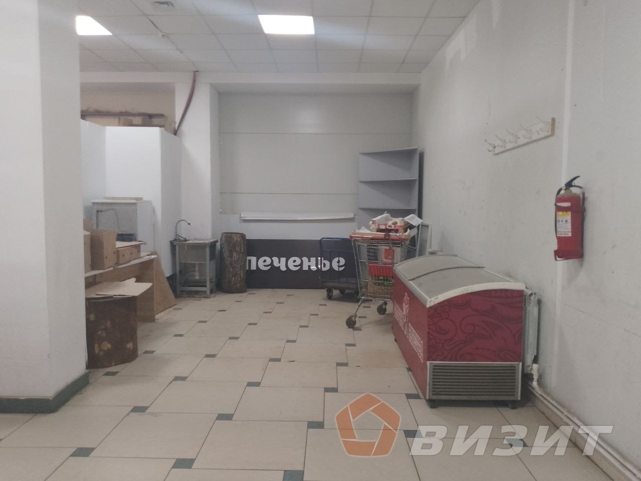 Аренда коммерческой недвижимости, 21м <sup>2</sup>, Самара, Санфировой улица,  112