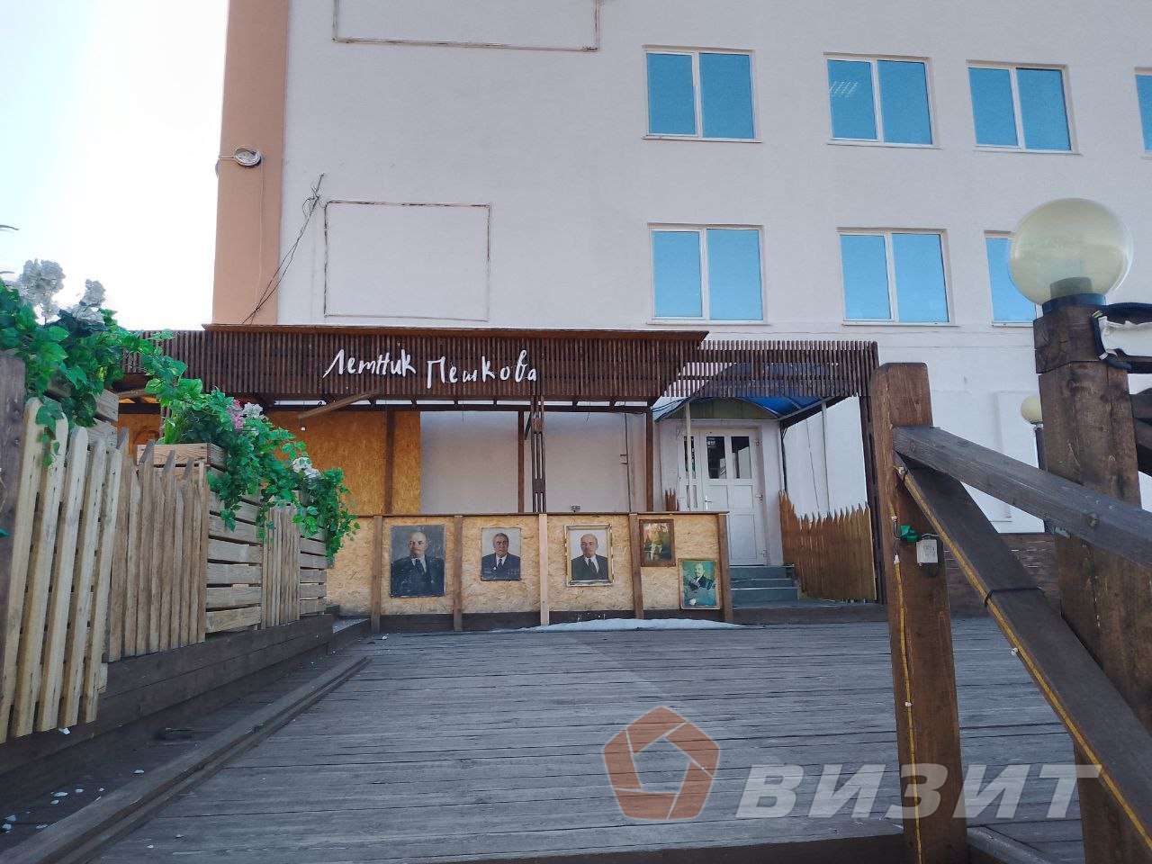 Аренда коммерческой недвижимости, 400м <sup>2</sup>, Самара, Лесная улица,  23