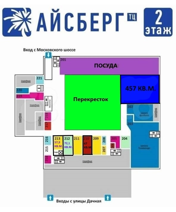 Аренда коммерческой недвижимости, 72м <sup>2</sup>, Самара, Дачная улица,  2