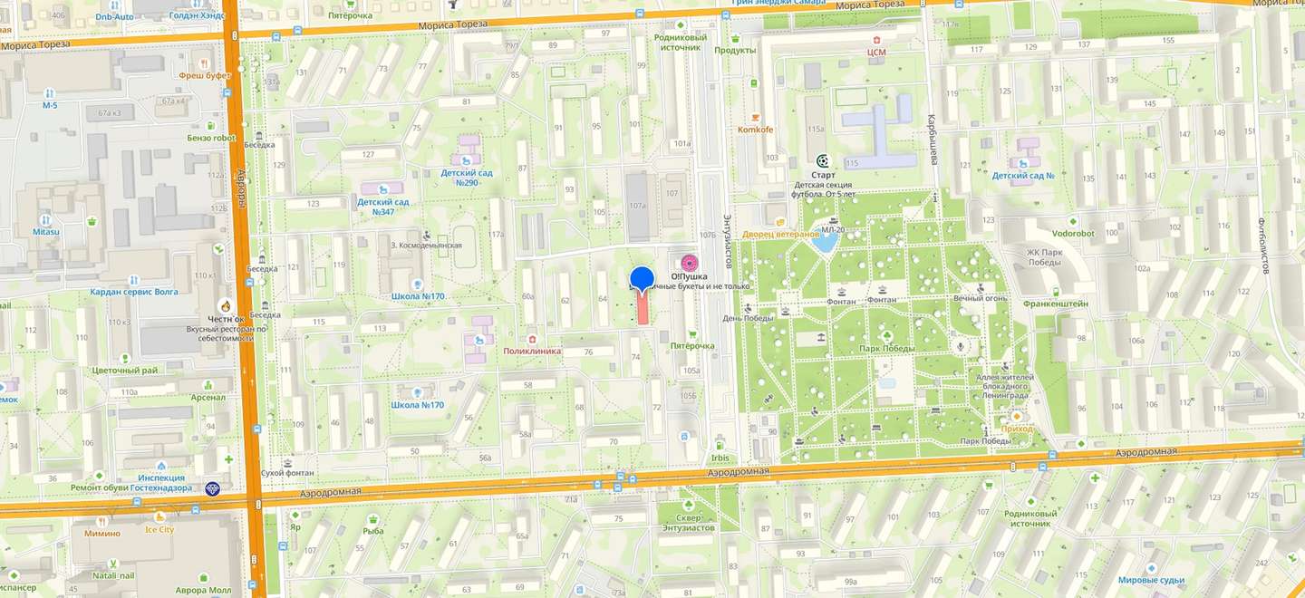 Продажа коммерческой недвижимости, 276м <sup>2</sup>, Самара, Аэродромная улица,  66