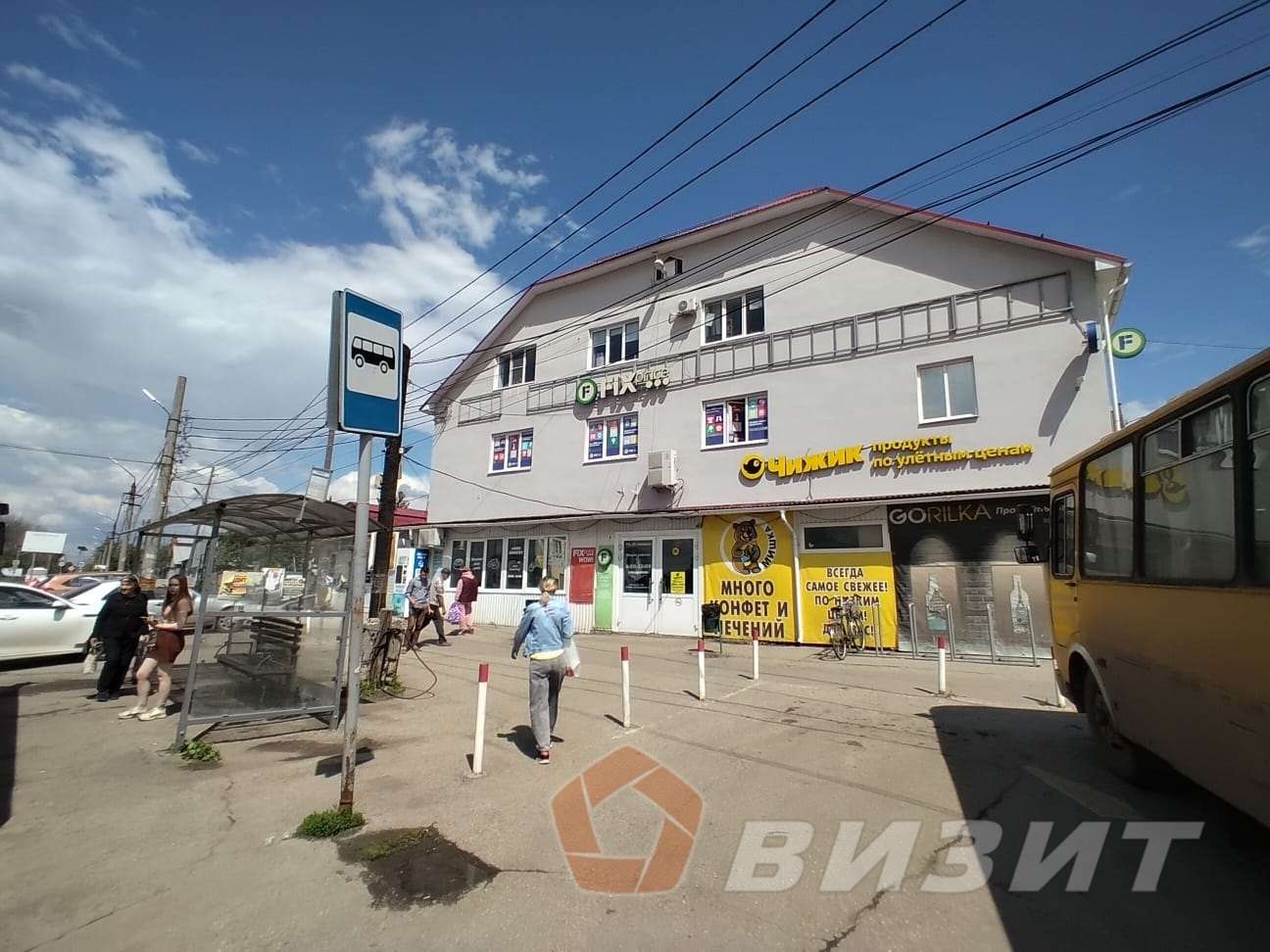 Аренда коммерческой недвижимости, 85м <sup>2</sup>, Самара, Аэропортовское шоссе,  59