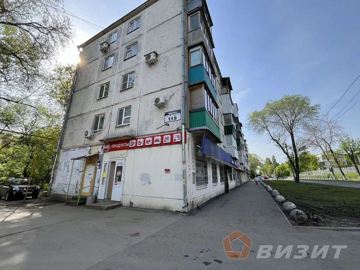 Продажа коммерческой недвижимости, 248м <sup>2</sup>, Самара, Мориса Тореза улица,  119