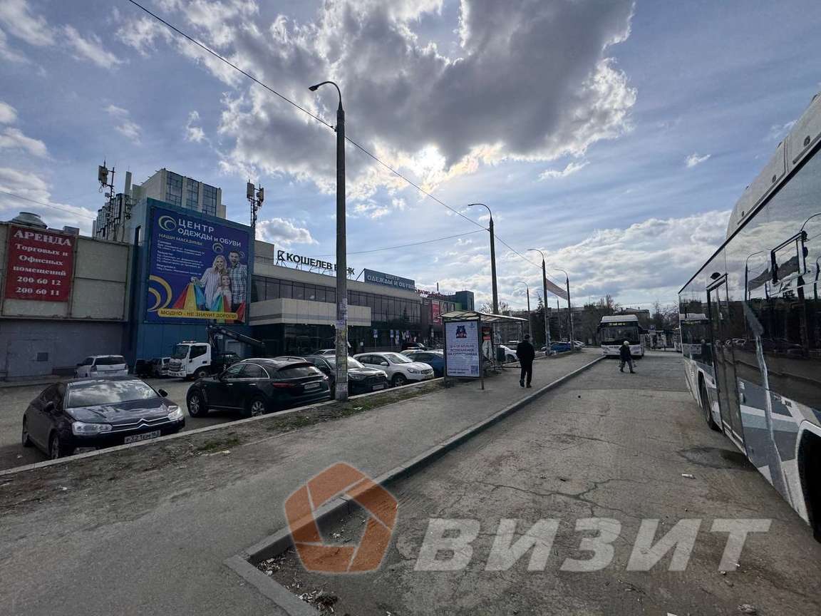 Продажа коммерческой недвижимости, 30м <sup>2</sup>, Самара, Аэродромная улица,  33