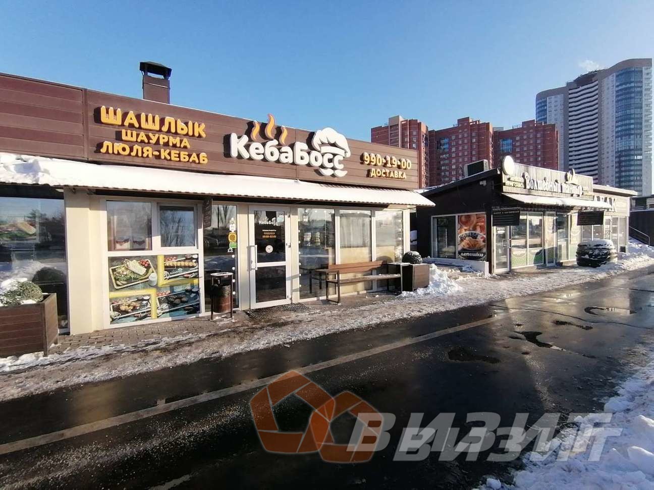 Аренда коммерческой недвижимости, 24м <sup>2</sup>, Самара, Московское шоссе,  25Е