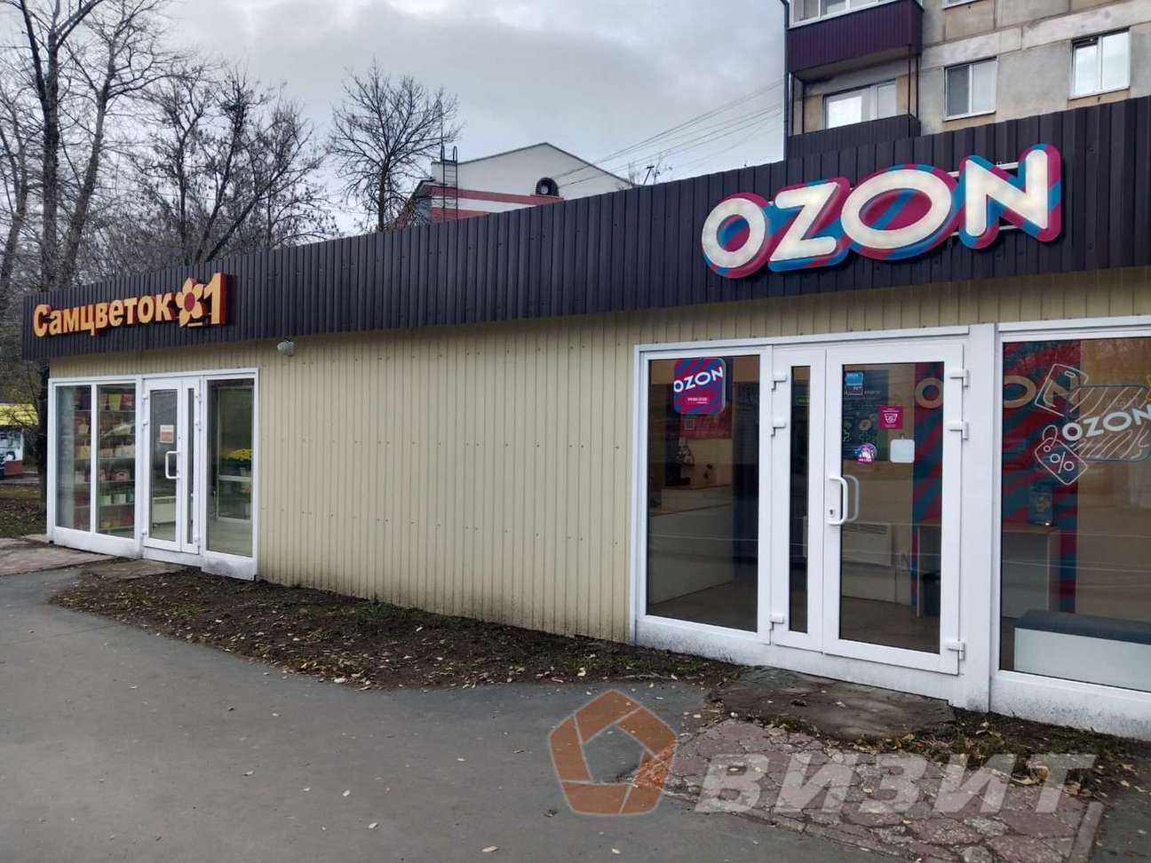 Аренда коммерческой недвижимости, 40м <sup>2</sup>, Самара, 4-й квартал,  1а