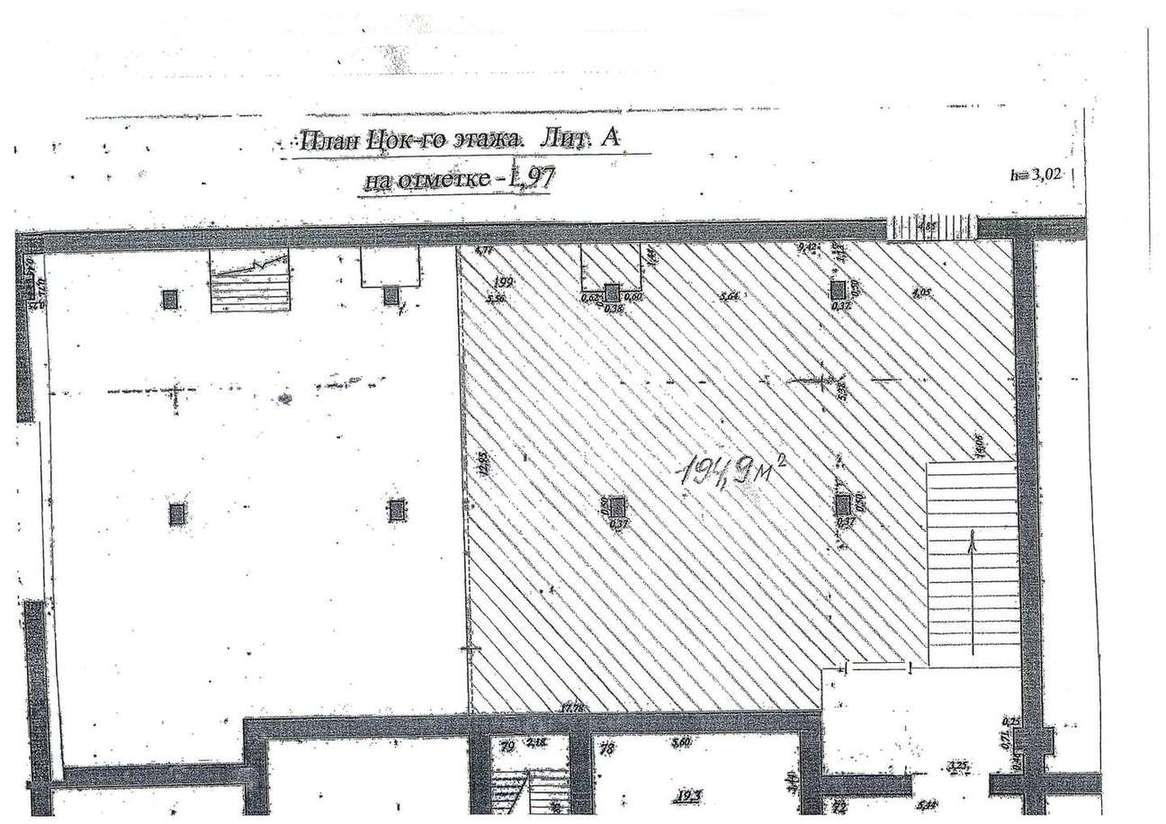 Аренда коммерческой недвижимости, 195м <sup>2</sup>, Самара, Стара-Загора улица,  141