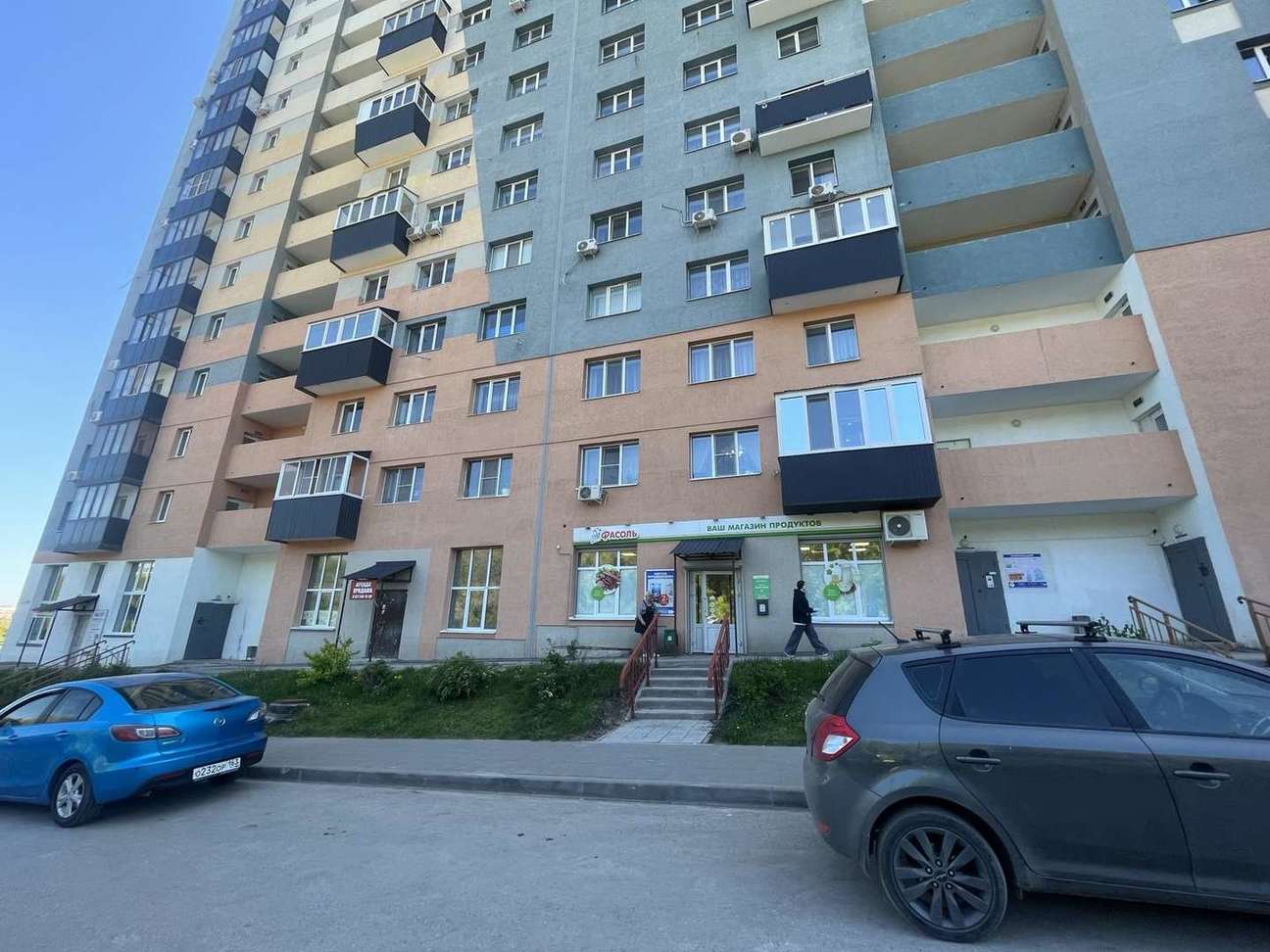 Продажа коммерческой недвижимости, 143м <sup>2</sup>, Самара, Карла Маркса проспект,  295В