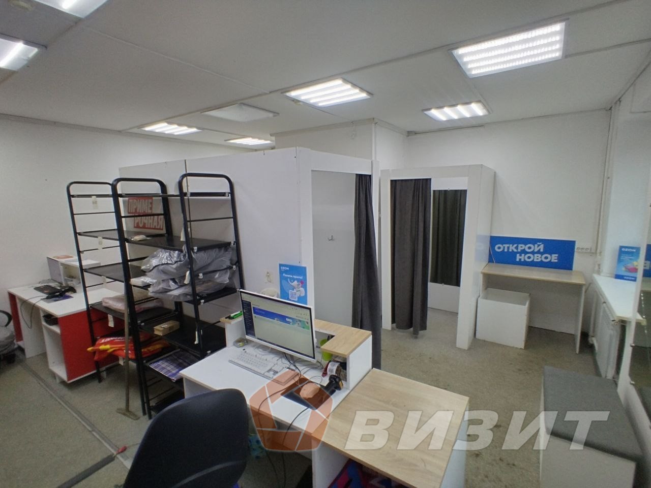 Продажа коммерческой недвижимости, 42м <sup>2</sup>, Самара, Победы улица,  79