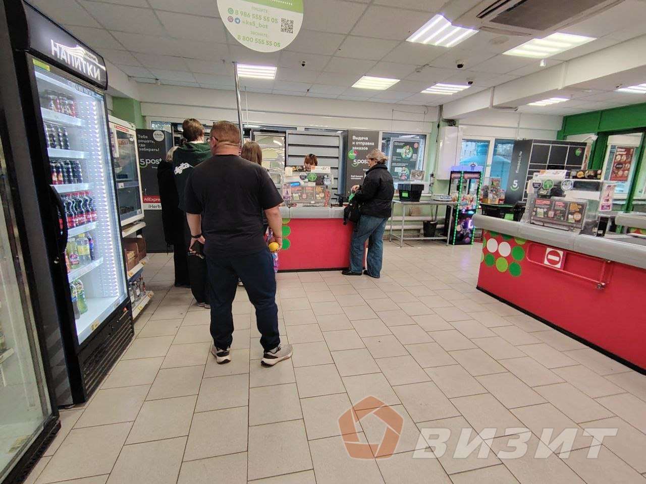 Аренда коммерческой недвижимости, 160м <sup>2</sup>, Новокуйбышевск, Дзержинского улица,  6