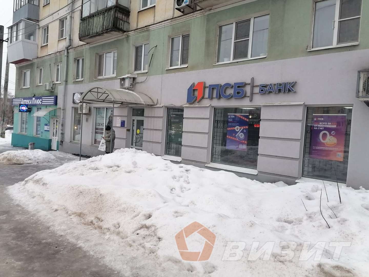 Продажа коммерческой недвижимости, 57м <sup>2</sup>, Самара, Гагарина улица,  91