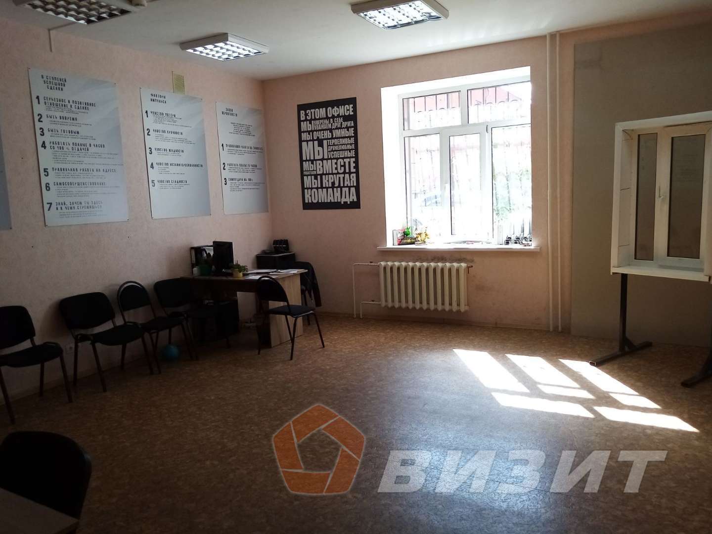 Аренда коммерческой недвижимости, 226м <sup>2</sup>, Самара, Дыбенко улица,  36