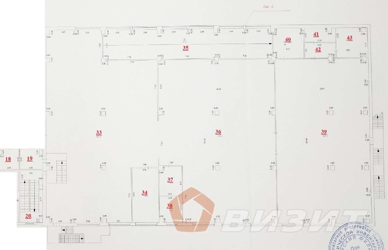 Аренда коммерческой недвижимости, 1130м <sup>2</sup>, Самара, Мирная улица,  162Б