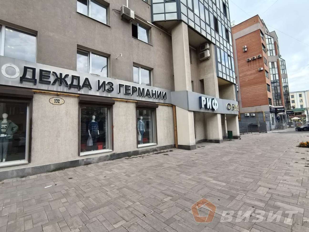 Аренда коммерческой недвижимости, 68м <sup>2</sup>, Самара, Молодогвардейская улица,  166