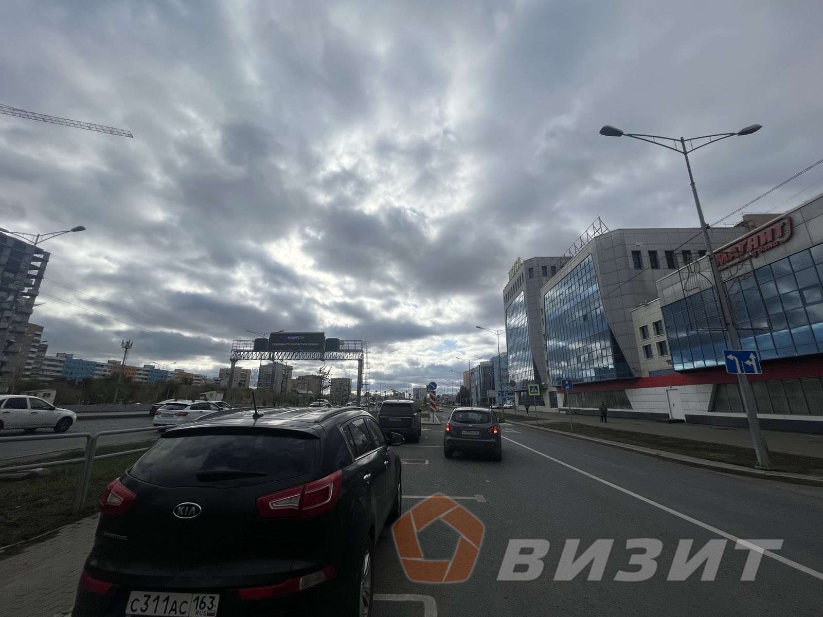 Аренда коммерческой недвижимости, 116м <sup>2</sup>, Самара, Московское шоссе,  284а