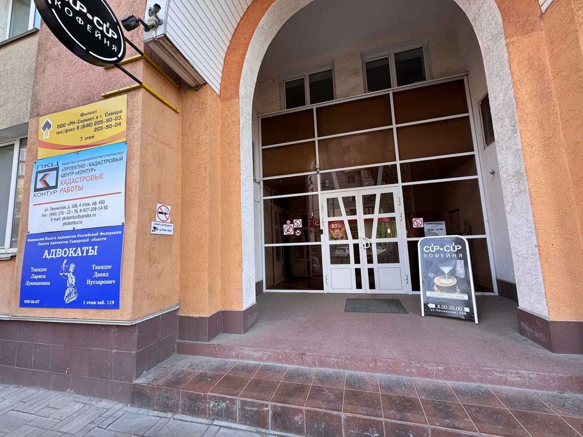 Продажа коммерческой недвижимости, 327м <sup>2</sup>, Самара, Ленинская улица,  168