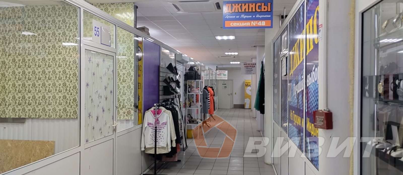 Аренда коммерческой недвижимости, 60м <sup>2</sup>, Самара, Ново-Садовая улица,  387