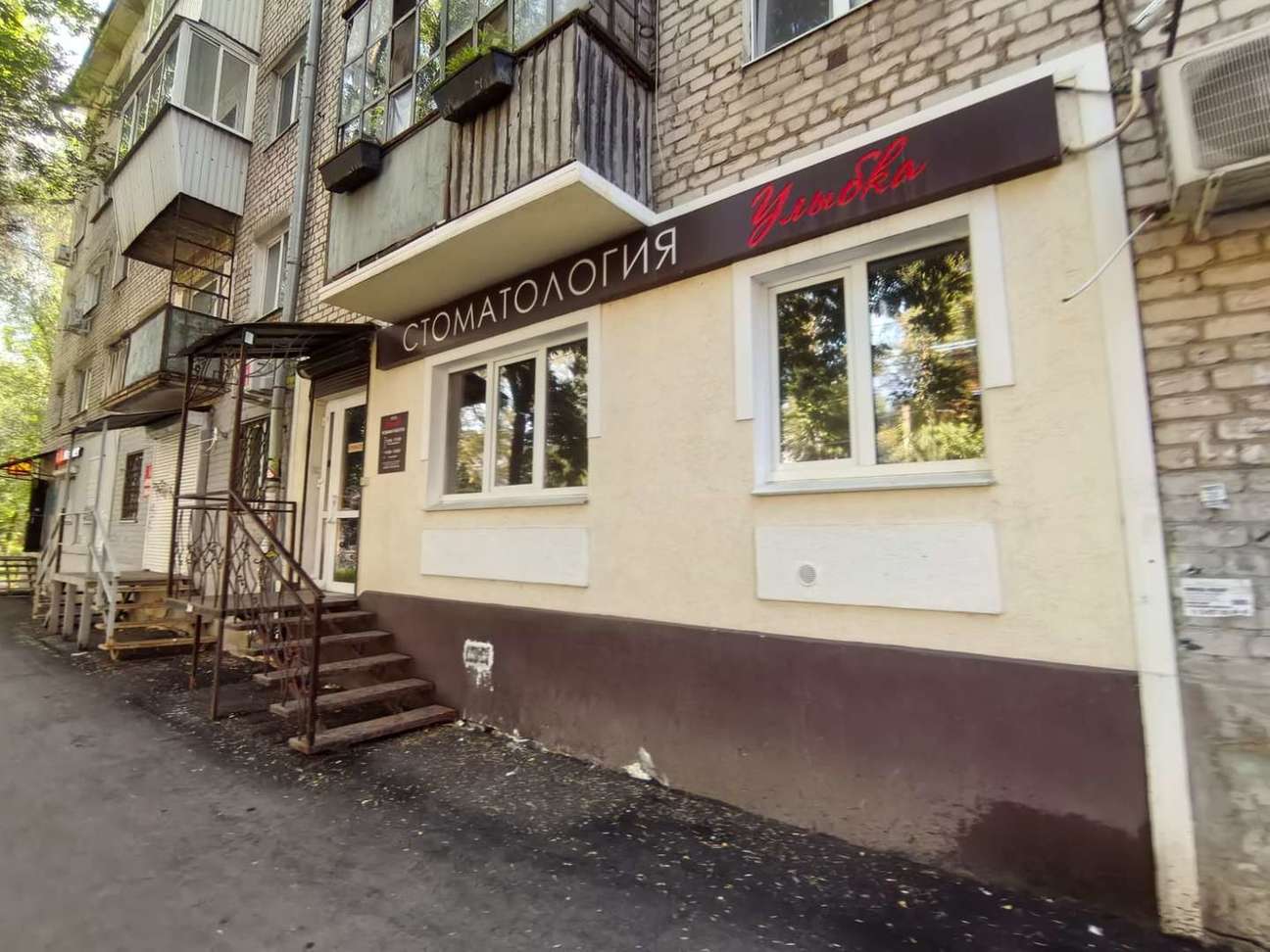 Продажа коммерческой недвижимости, 32м <sup>2</sup>, Самара, Металлургов проспект,  15