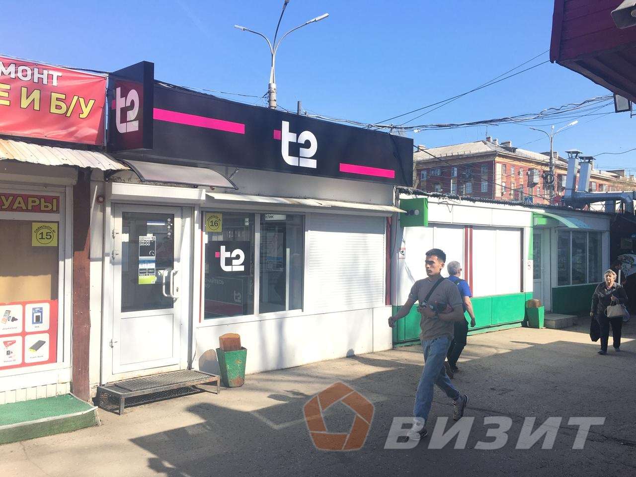 Продажа коммерческой недвижимости, 30м <sup>2</sup>, Самара, Кирова проспект,  44а