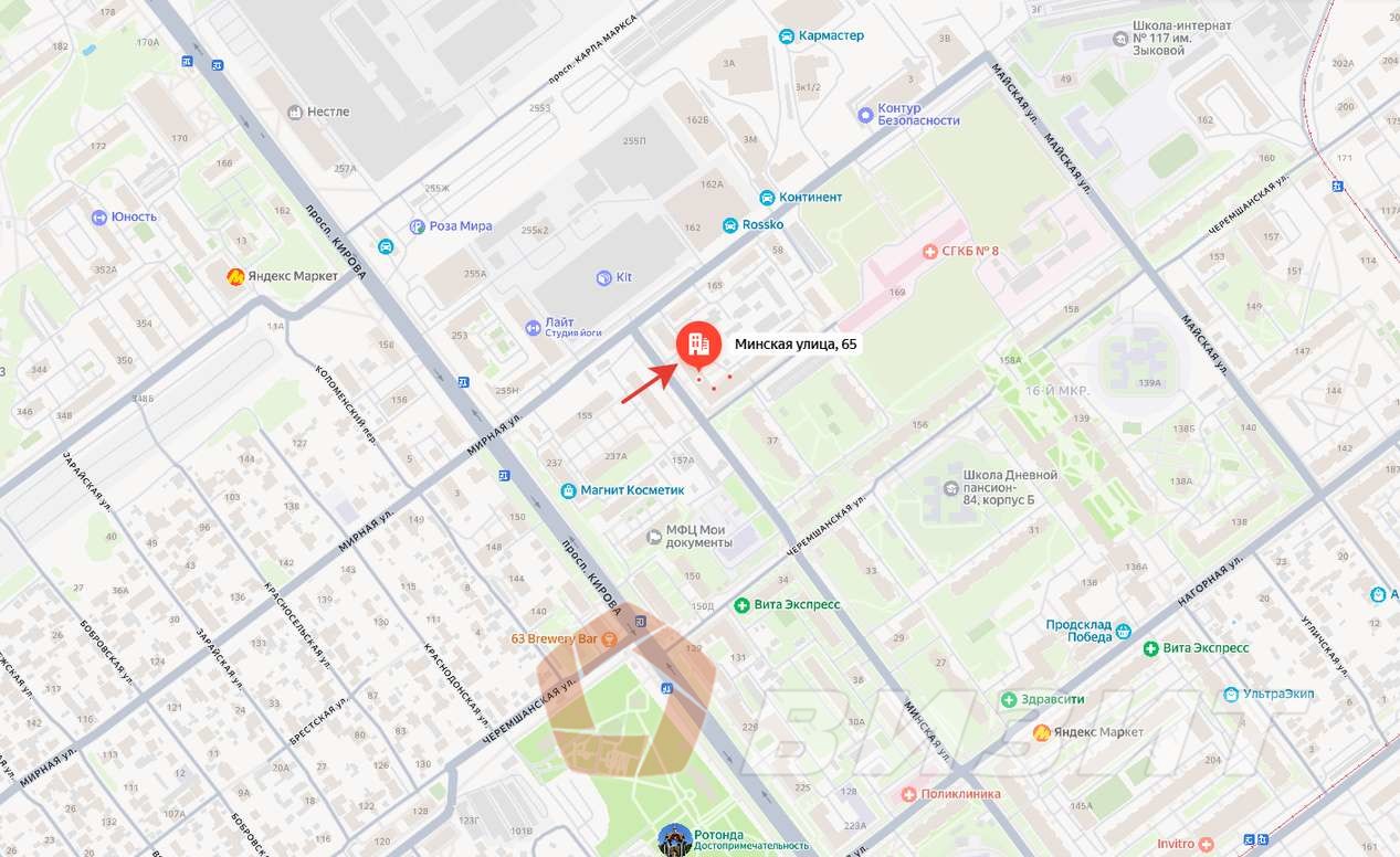 Аренда коммерческой недвижимости, 63м <sup>2</sup>, Самара, Минская улица,  65