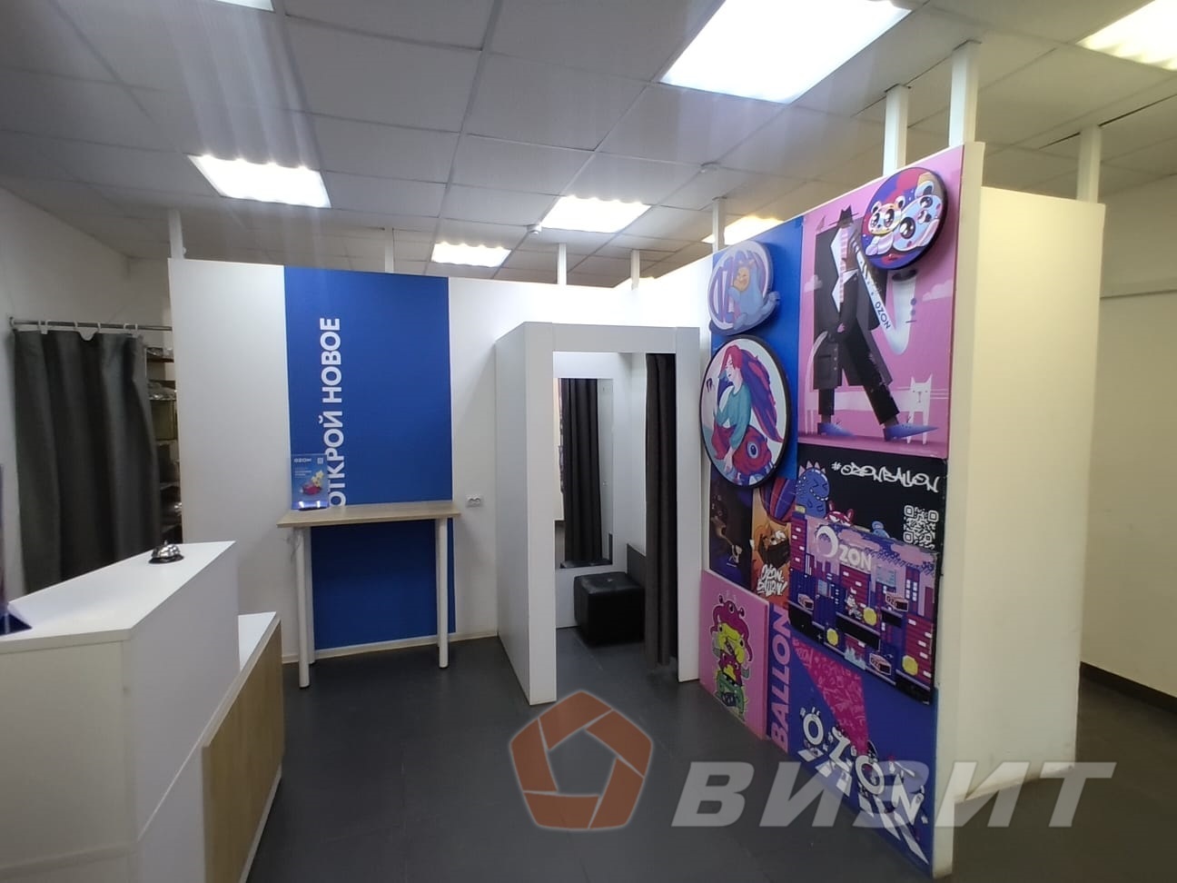 Продажа коммерческой недвижимости, 83м <sup>2</sup>, Самара, 4-й квартал,  9