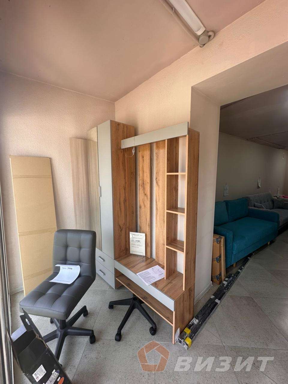 Аренда коммерческой недвижимости, 104м <sup>2</sup>, Самара, Осетинская улица,  16