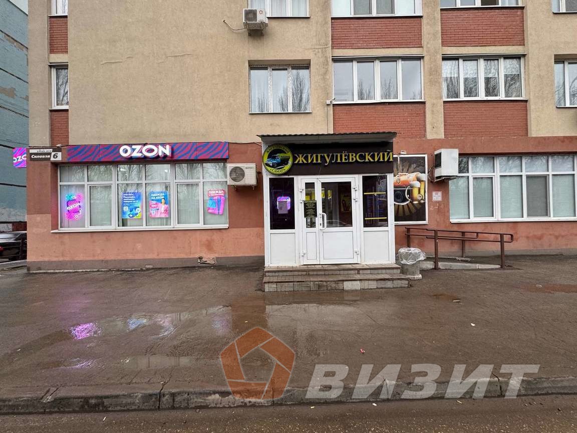 Аренда коммерческой недвижимости, 53м <sup>2</sup>, Самара, Силовая улица,  6