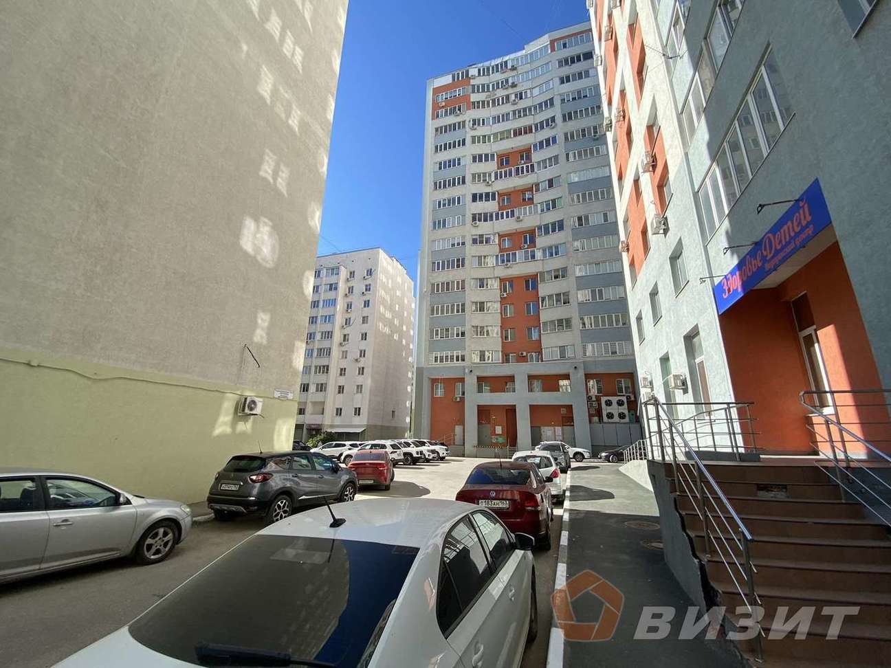 Продажа коммерческой недвижимости, 68м <sup>2</sup>, Самара, Георгия Димитрова улица,  110А