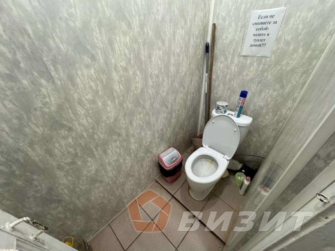 Аренда коммерческой недвижимости, 25м <sup>2</sup>, Самара, Фасадная улица,  9