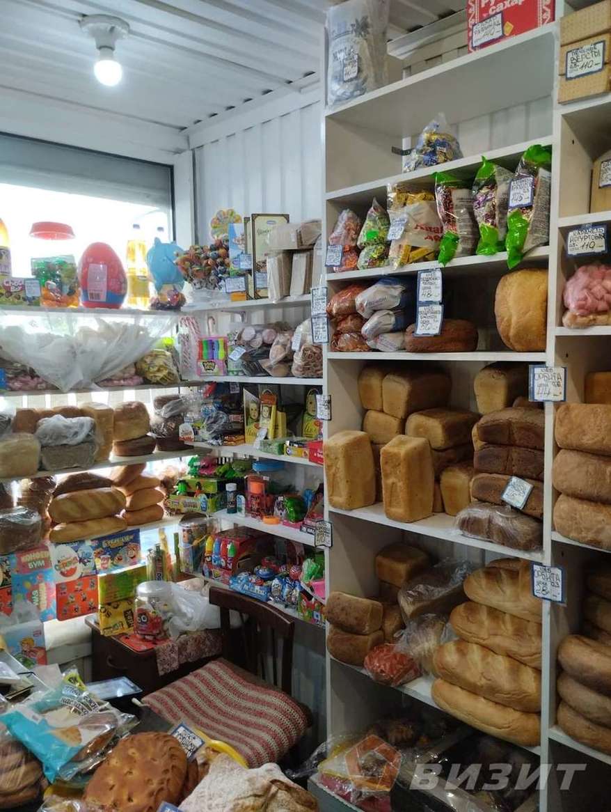 Аренда коммерческой недвижимости, 11м <sup>2</sup>, Самара, Урицкого улица,  30