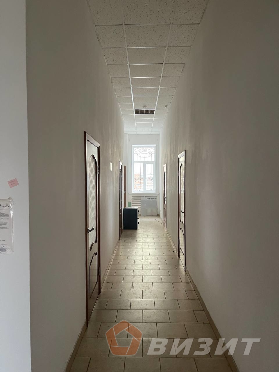 Продажа коммерческой недвижимости, 283м <sup>2</sup>, Самара, Ленинская улица,  116