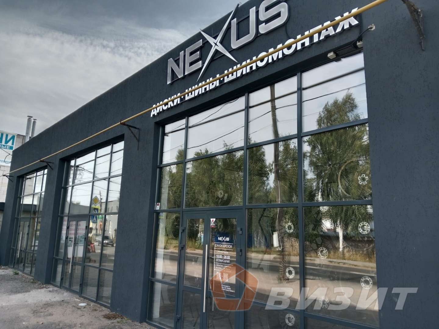 Аренда коммерческой недвижимости, 60м <sup>2</sup>, Самара, Офицерская улица,  171