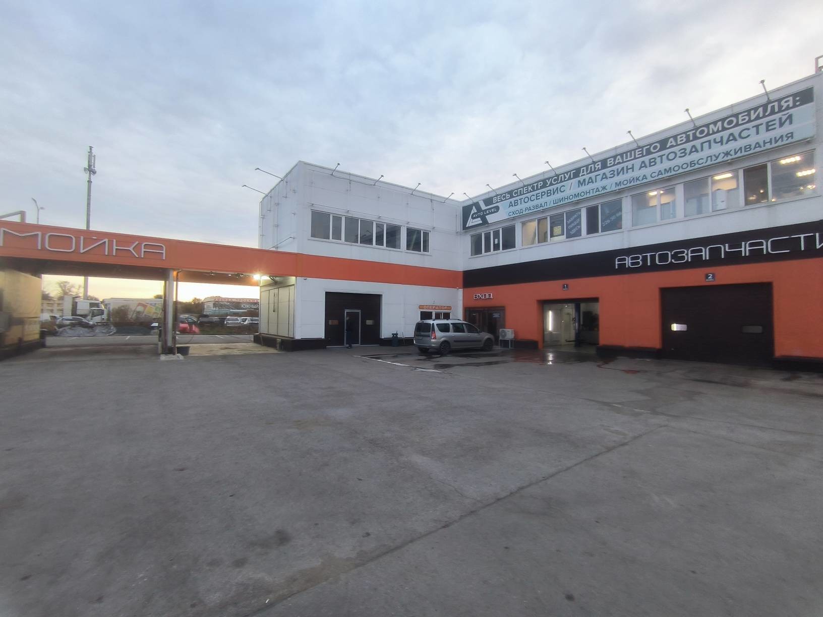 Аренда коммерческой недвижимости, 375м <sup>2</sup>, Лопатино, Изумрудная улица,  2а