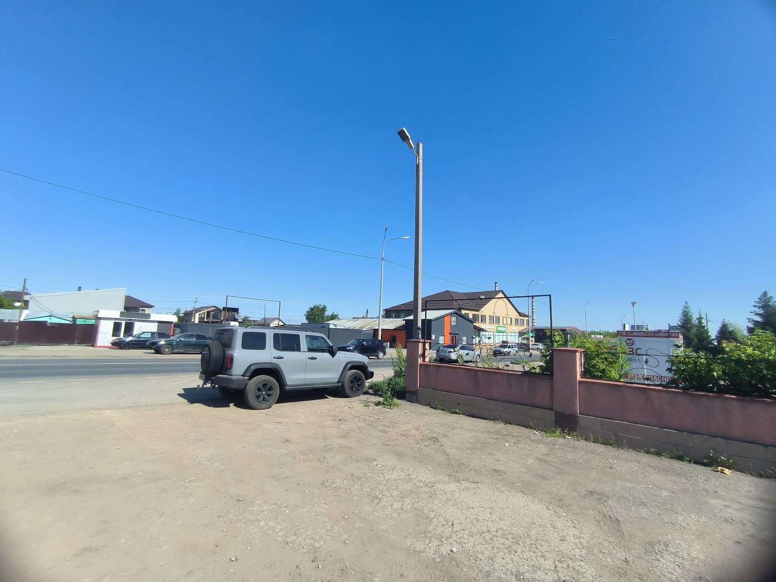 Продажа коммерческой недвижимости, 808м <sup>2</sup>, Самара, Алма-Атинская улица,  171