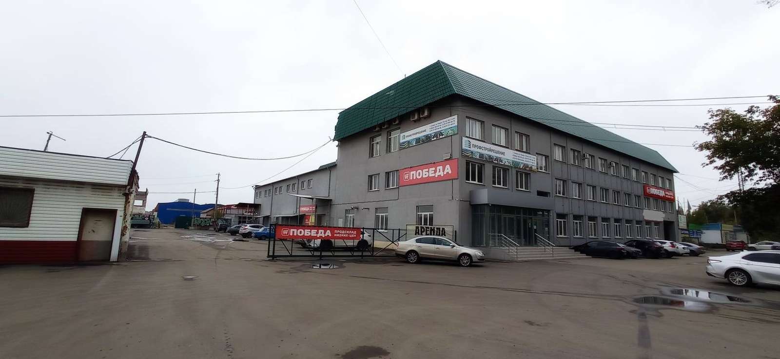 Аренда коммерческой недвижимости, 500м <sup>2</sup>, Самара, Кирова проспект,  10