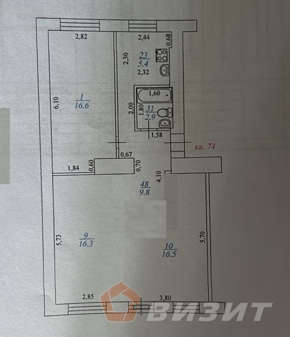 Продажа коммерческой недвижимости, 68м <sup>2</sup>, Самара, Ново-Садовая улица,  163