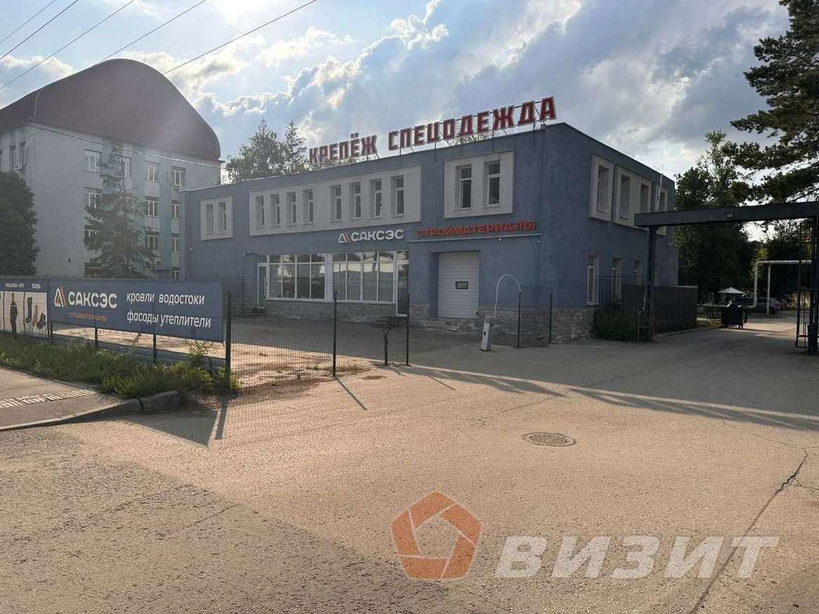 Аренда коммерческой недвижимости, 43м <sup>2</sup>, Самара, Заводское шоссе,  18/4