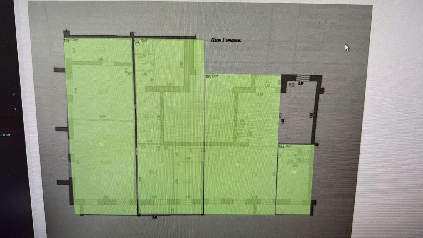 Продажа коммерческой недвижимости, 268м <sup>2</sup>, Самара, Советской Армии улица,  201
