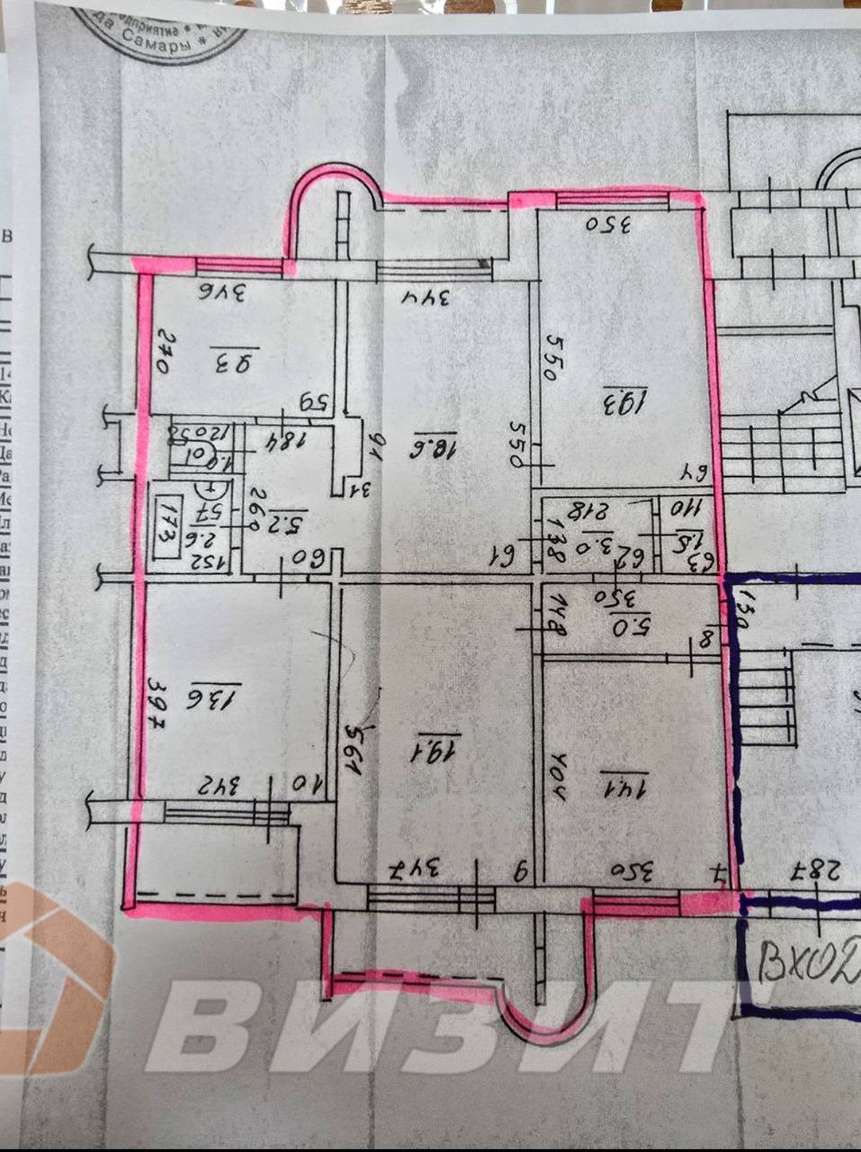Аренда коммерческой недвижимости, 140м <sup>2</sup>, Самара, Солнечная улица,  5