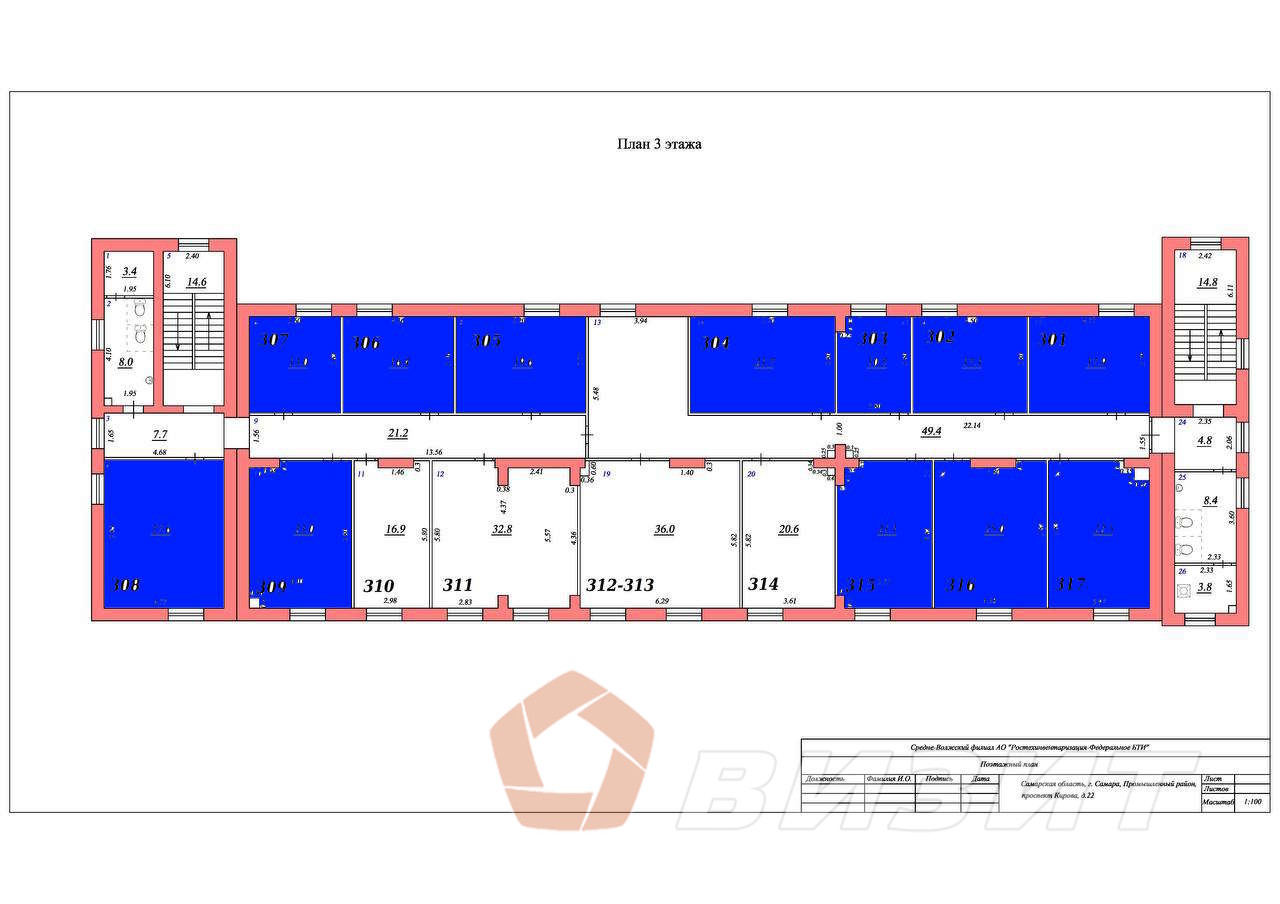 Аренда коммерческой недвижимости, 265м <sup>2</sup>, Самара, Кирова проспект,  22Б