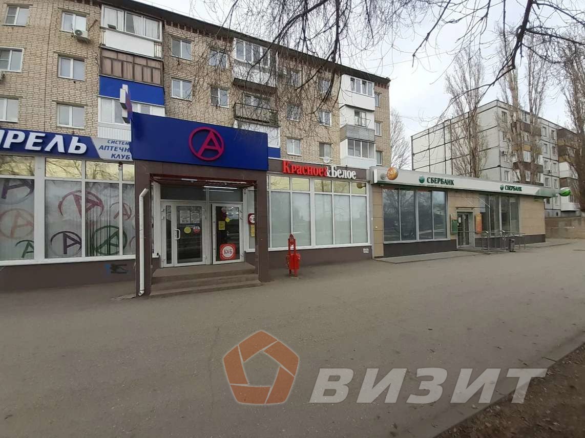 Продажа коммерческой недвижимости, 206м <sup>2</sup>, Тольятти, 50 лет Октября бульвар,  10