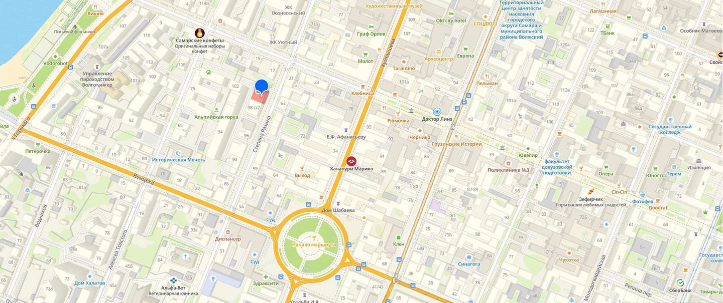 Продажа коммерческой недвижимости, 97м <sup>2</sup>, Самара, Степана Разина улица,  98к1