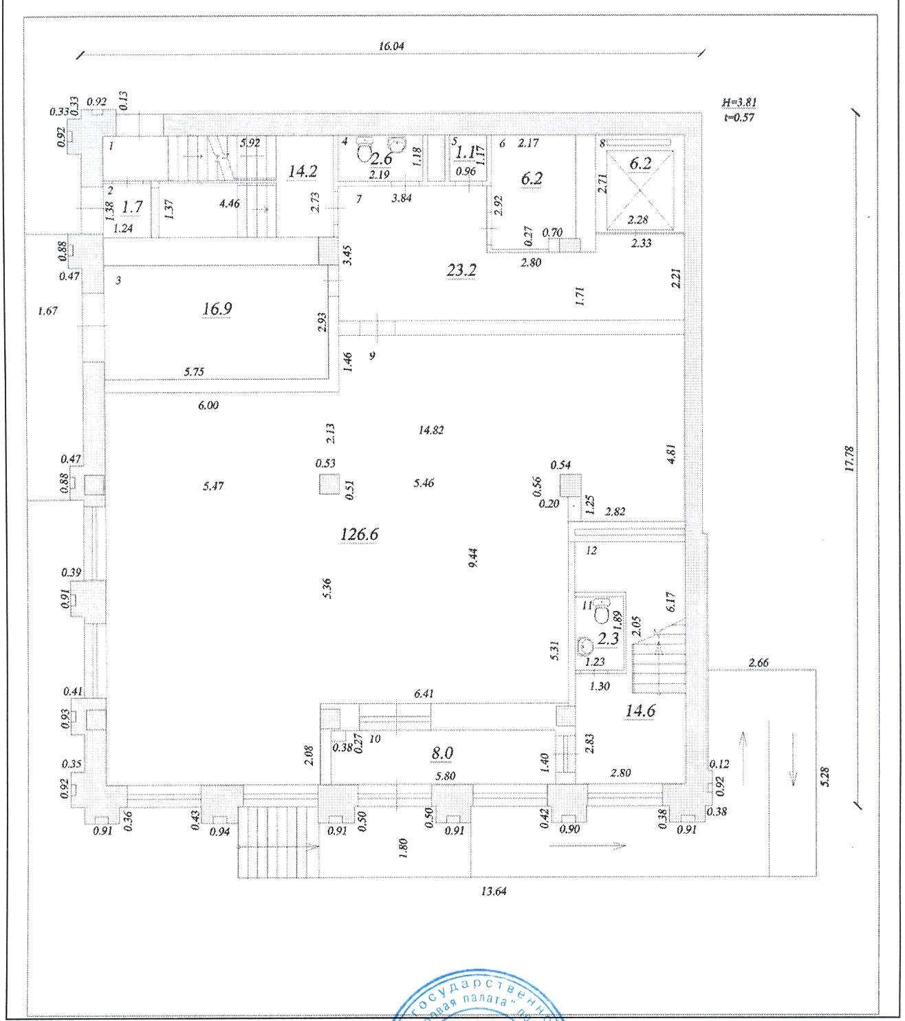 Продажа коммерческой недвижимости, 953м <sup>2</sup>, Самара, Ново-Вокзальная улица,  61в