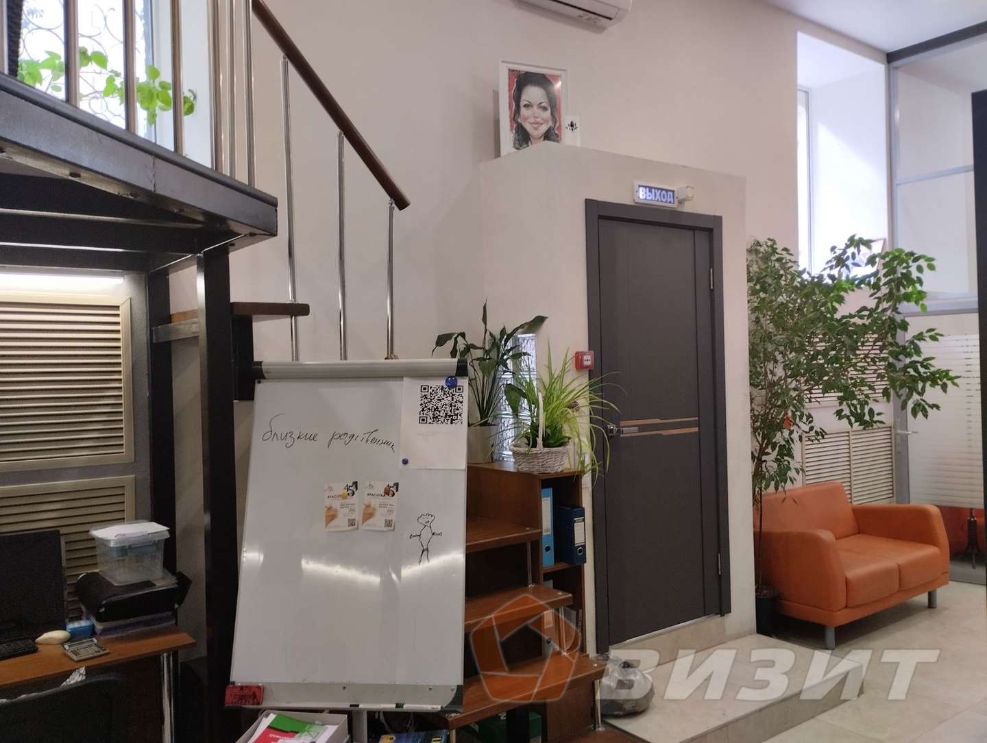 Продажа коммерческой недвижимости, 56м <sup>2</sup>, Самара, Победы улица,  105