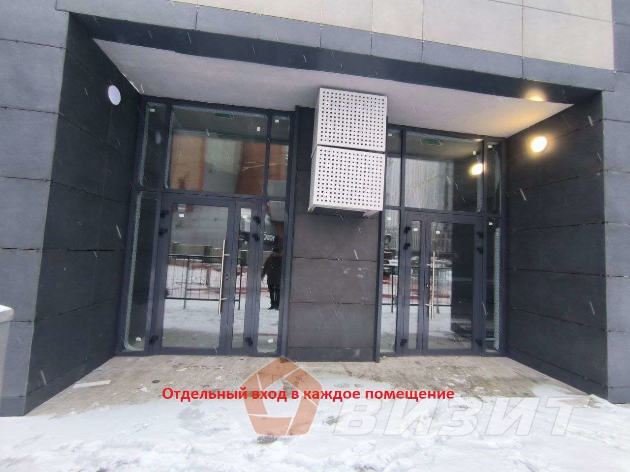 Аренда коммерческой недвижимости, 370м <sup>2</sup>, Самара, Московское шоссе,  17