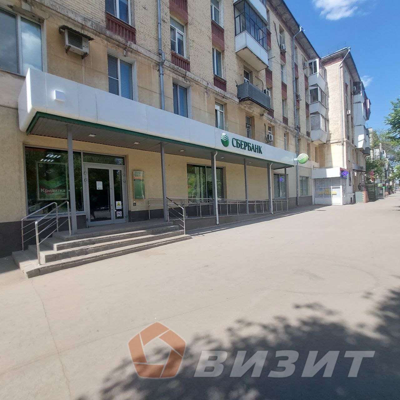 Продажа коммерческой недвижимости, 101м <sup>2</sup>, Самара, Победы улица,  84