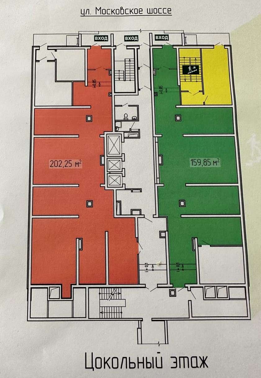 Продажа коммерческой недвижимости, 537м <sup>2</sup>, Самара, Пролетарская улица,  150