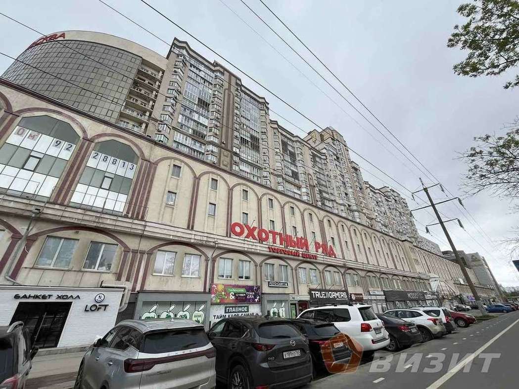 Продажа коммерческой недвижимости, 103м <sup>2</sup>, Самара, Московское шоссе,  53