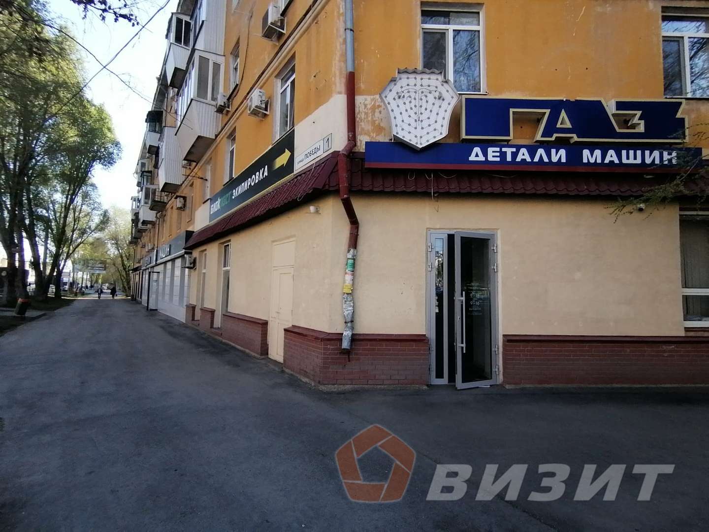 Аренда коммерческой недвижимости, 109м <sup>2</sup>, Самара, Победы улица,  5