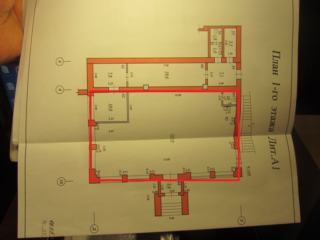 Аренда коммерческой недвижимости, 130м <sup>2</sup>, Самара, Стара-Загора улица,  172а