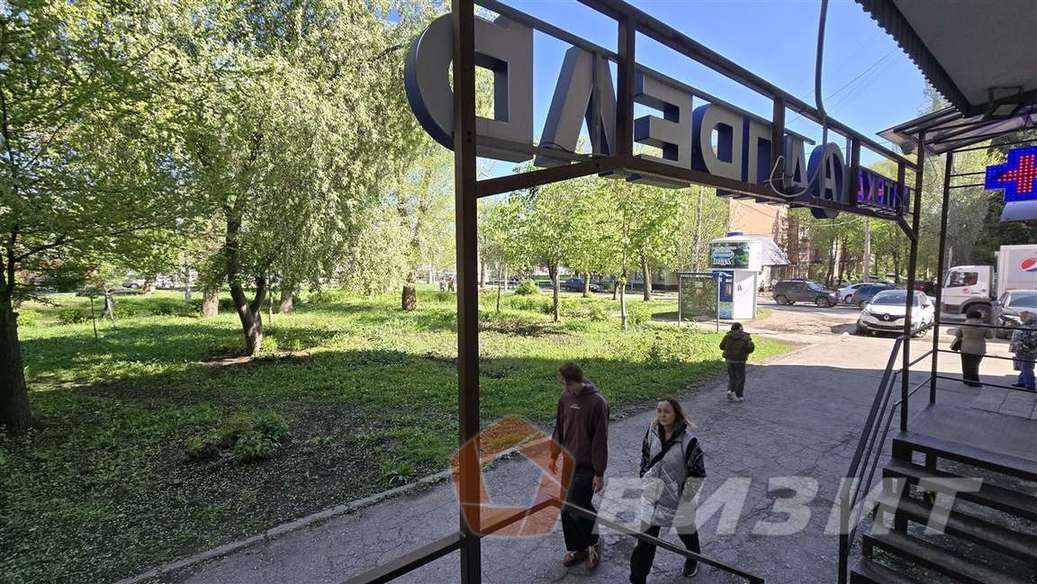 Продажа коммерческой недвижимости, 43м <sup>2</sup>, Самара, 4-й квартал,  2